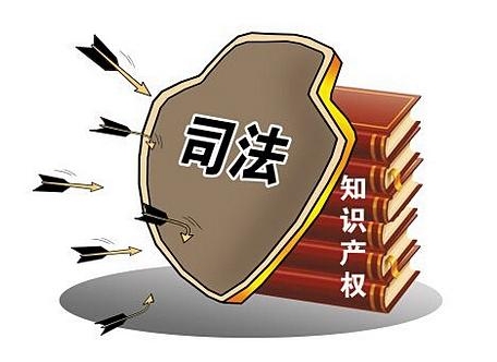 【新政】國務(wù)院再聚焦知識產(chǎn)權(quán)：擬將商標(biāo)注冊審查周期壓至5個月內(nèi)